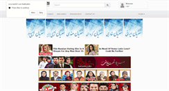 Desktop Screenshot of iran021.com